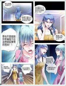 最新国漫爆料网站推荐,揭秘最新国漫爆料网站推荐热门作品